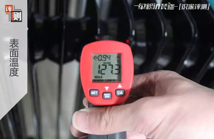 这种电暖气性价比最差！今年的电暖器您买对了吗？|「每日一答」139