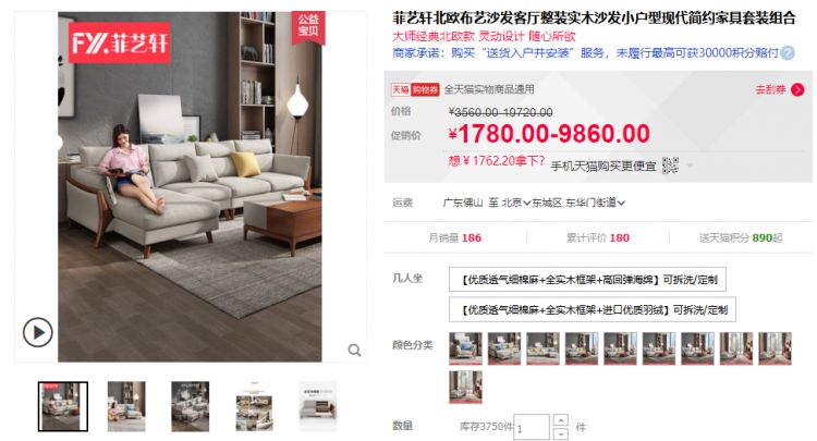 团购吧】一周团购回顾，是不是错过一个亿？