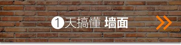 这样选沙发，葛优也要哭……丨「大家说」022