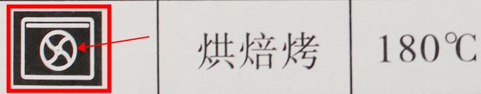 5000元档蒸烤箱好在哪？为啥这么多人团购都选了它？【蒸烤箱+集成灶开团】