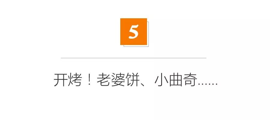 5000元档蒸烤箱好在哪？为啥这么多人团购都选了它？【蒸烤箱+集成灶开团】