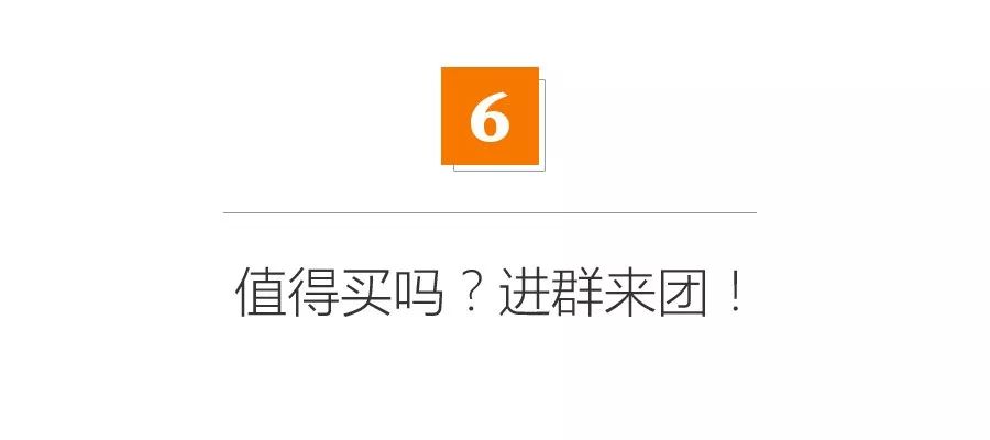 5000元档蒸烤箱好在哪？为啥这么多人团购都选了它？【蒸烤箱+集成灶开团】