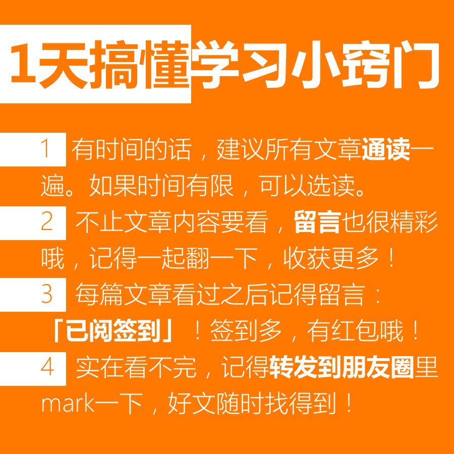 1天搞懂装修设计：看10000张效果图也学不会，设计的真相原来是这样！户型改造+色彩搭配+风格软装，18篇精华大集合！
