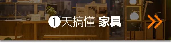 装修双11到底咋省钱？别人省8000，你当小韭菜，差距为啥这么大？