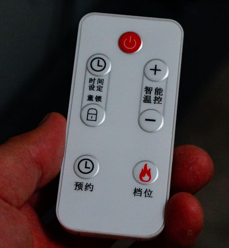 这种电暖气性价比最差！今年的电暖器您买对了吗？|「每日一答」139