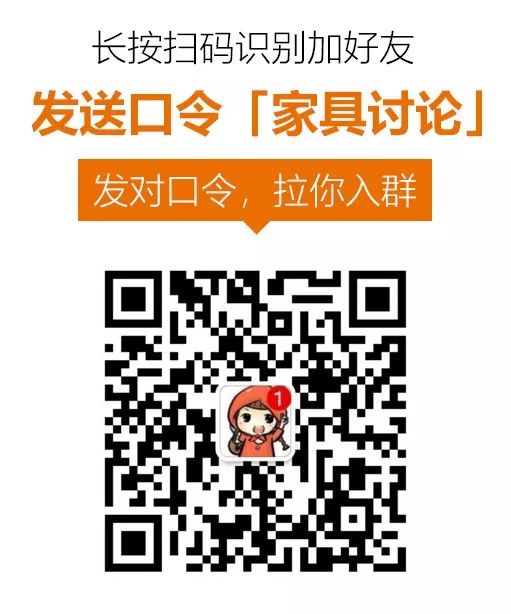 双11买家具不划算？315和国庆买才最优？「打卡上墙」