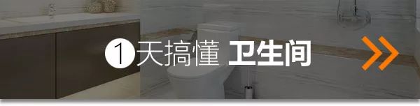 装修双11到底咋省钱？别人省8000，你当小韭菜，差距为啥这么大？