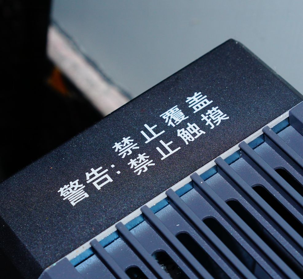 这种电暖气性价比最差！今年的电暖器您买对了吗？|「每日一答」139