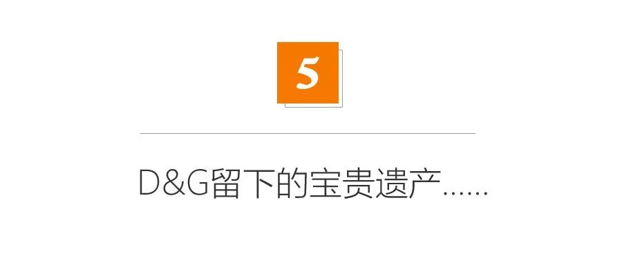 D&G辱华已凉，装修中有没有类似品牌？它们后来咋样了？比如宜家……|「每日一答」143