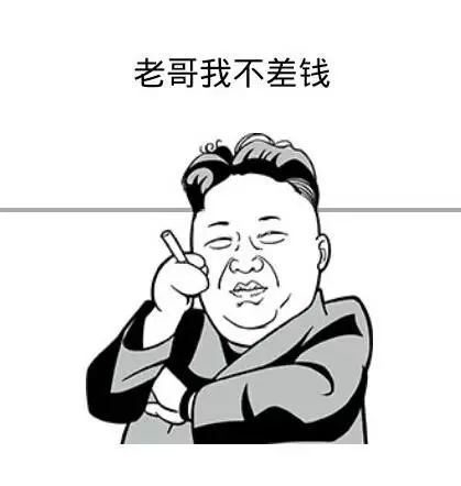 装修的东西千万别在狗东买，否则…… 「打卡上墙」