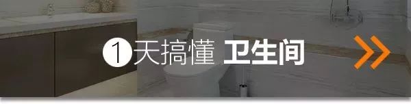 到底咋能选对装修公司，还不被欺负？都整理好了！「打卡上墙」