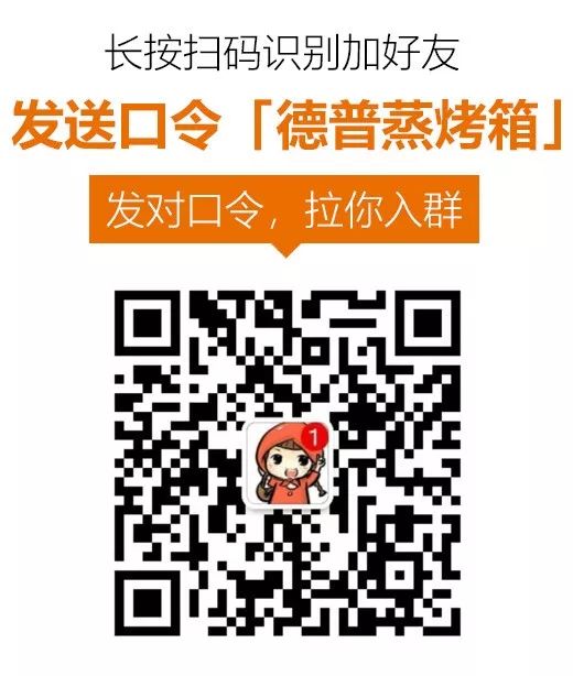 没这三样还叫厨房？集成灶、洗碗机、蒸烤箱功能解密！