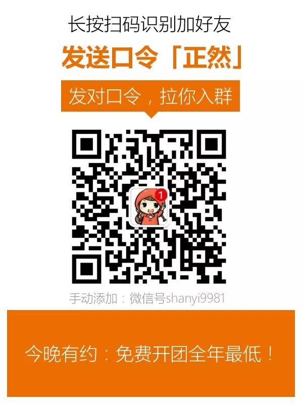 2018双11什么值得买？装修墙面必看的5种材料！乳胶漆、壁纸、硅藻泥大盘点【开团】