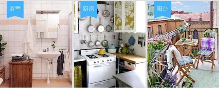 说来你可能不信，不到10块钱也能换来幸福感……