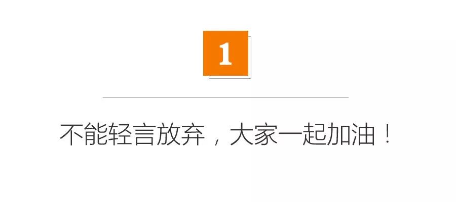 灵魂拷问：装修时我这样选，是不是错了？