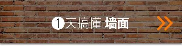 D&G辱华已凉，装修中有没有类似品牌？它们后来咋样了？比如宜家……|「每日一答」143