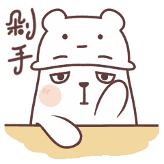 说来你可能不信，不到10块钱也能换来幸福感……