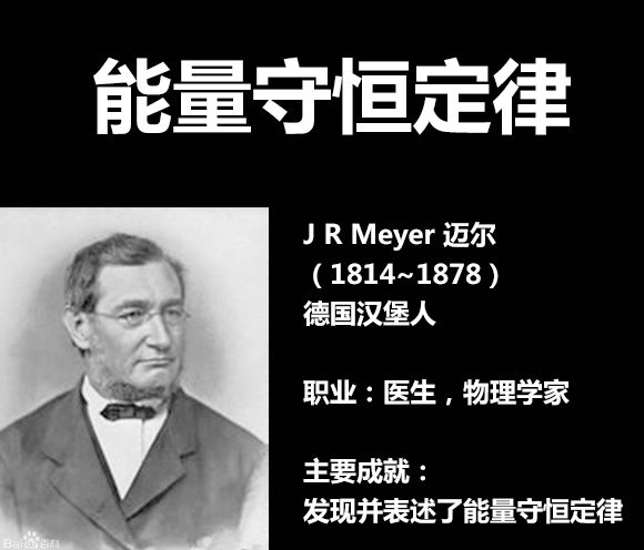 懵圈！选燃气热水器还是壁挂炉？板换式好在哪？6个挑选建议！|「每日一答」144