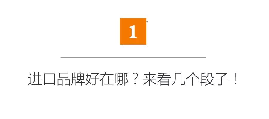 D&G辱华已凉，装修中有没有类似品牌？它们后来咋样了？比如宜家……|「每日一答」143