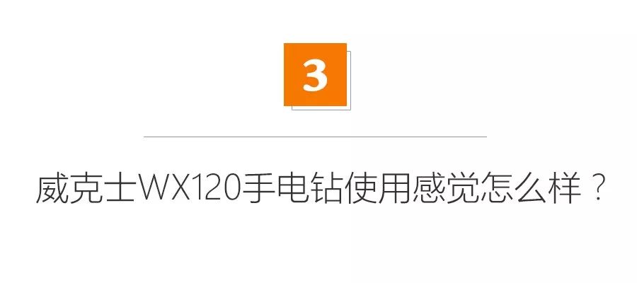 【免费试用】一把男女通杀的「小可爱」，据说还能下厨打蛋！