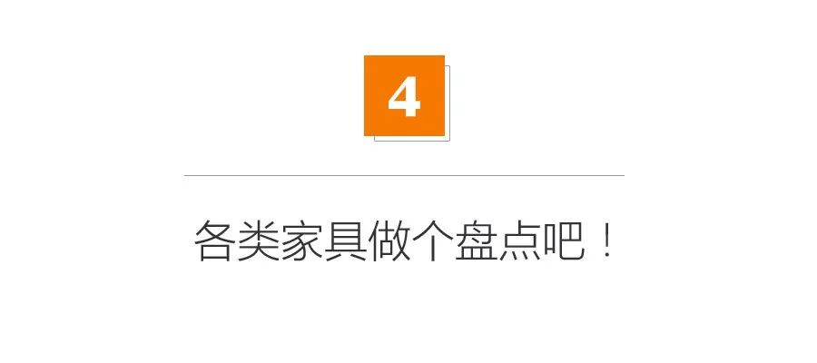 竟然裂了！新买实木家具没用就报修三次，是不是质量问题？|「每日一答」140