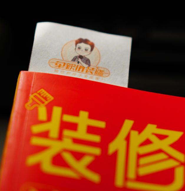 抖音网红推荐！厨卫用石膏板比铝扣板集成好？后悔也晚了……|「每日一答」148