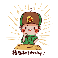 抖音网红推荐！厨卫用石膏板比铝扣板集成好？后悔也晚了……|「每日一答」148