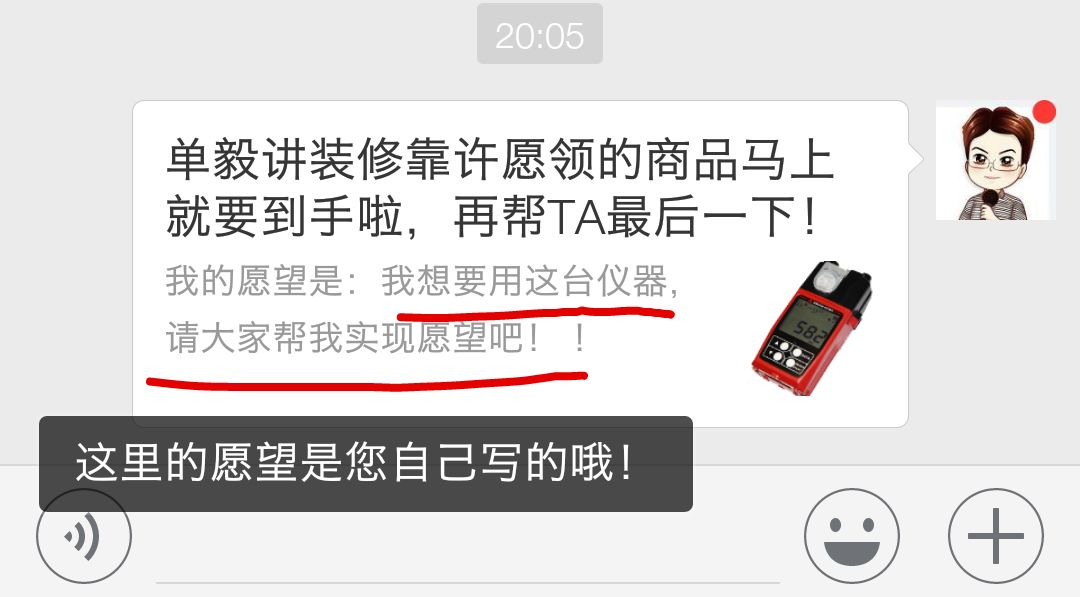 几百块钱的甲醛测试仪能用吗？比1万元的差多少？原来……