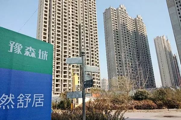 围观！一平米3900元的精装有啥坑？|「一周热点」046