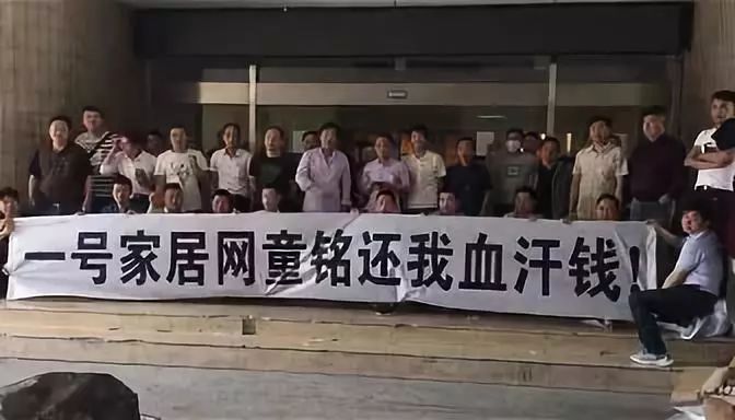 【年终重磅】盘点2018十大装修热点，甲醛超标只排第三（TOP10） | 「一周热点」048