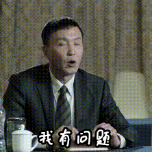 装修的坑太多了，还好有这种操作……