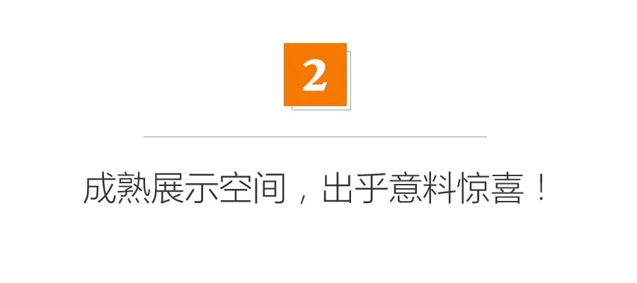 原来你是这样的林氏木业！给你掀个底朝天……
