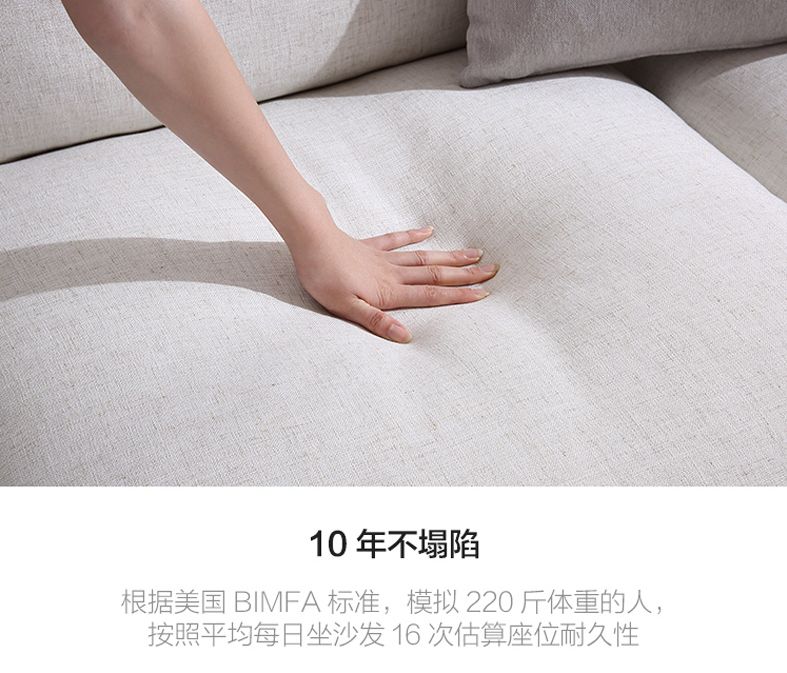 原来你是这样的林氏木业！给你掀个底朝天……