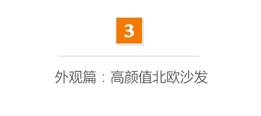 原来你是这样的林氏木业！给你掀个底朝天……