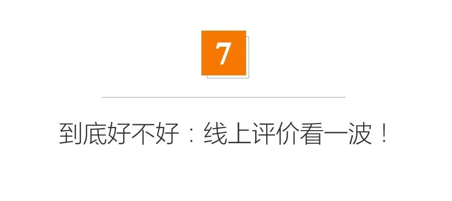 原来你是这样的林氏木业！给你掀个底朝天……