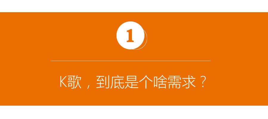 今年过年，我准备在家开个Party！这5种方案哪个好？「经验值」