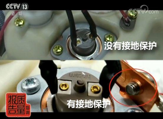 4成不合格！央视曝光智能马桶盖存漏电风险，进口国产都被点名！还敢买？「每日一答」精选155