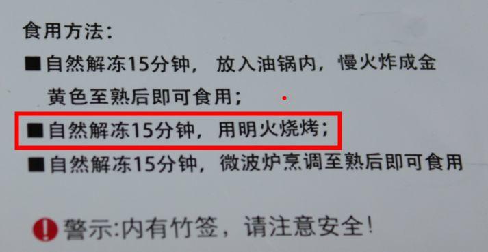 爱上厨房，我可能只缺一台蒸烤箱！懒人一次成功，9道蒸烤美食全纪录！超多图