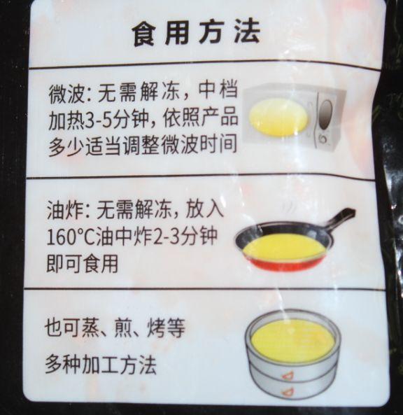 爱上厨房，我可能只缺一台蒸烤箱！懒人一次成功，9道蒸烤美食全纪录！超多图