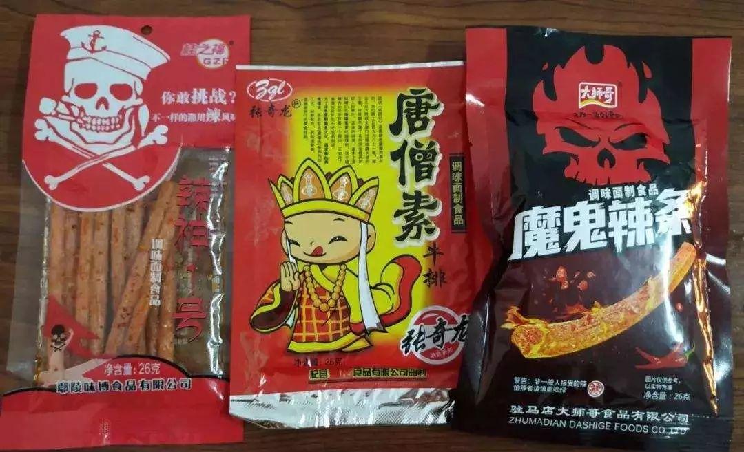 辟谣：净水能不能直接喝？没有微量元素会不会致癌？揭秘净水器的7个真相 「每日一答」154