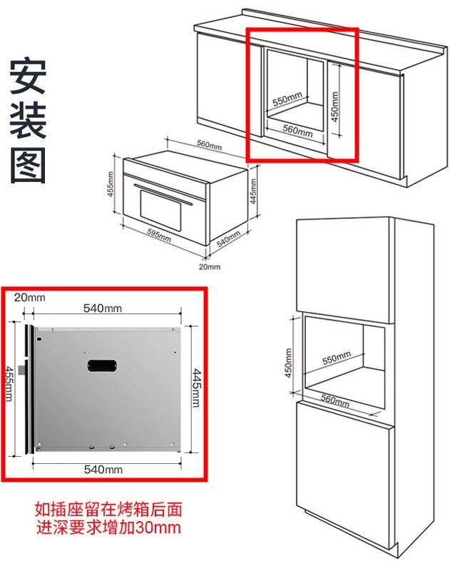 爱上厨房，我可能只缺一台蒸烤箱！懒人一次成功，9道蒸烤美食全纪录！超多图