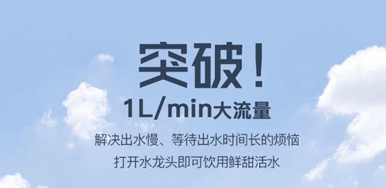 拆机详解！3000元的进口净水器，为啥还用储水桶？买净水机前必知的9个问题！