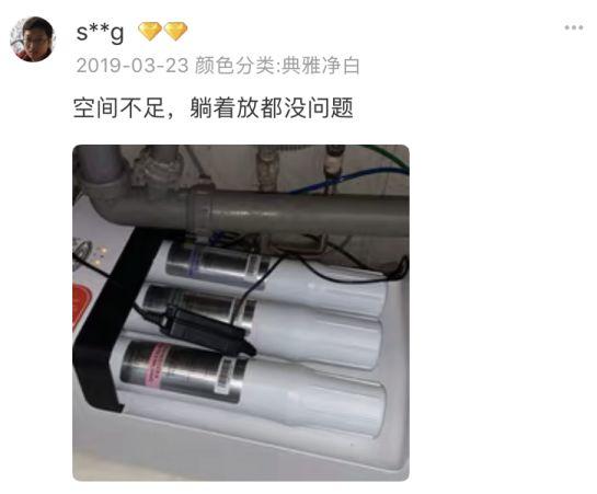 拆机详解！3000元的进口净水器，为啥还用储水桶？买净水机前必知的9个问题！