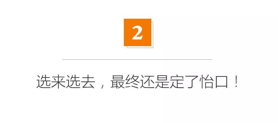 拆机详解！3000元的进口净水器，为啥还用储水桶？买净水机前必知的9个问题！