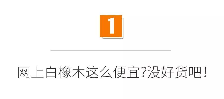 实木餐桌选购指南：小细腿PK大粗腿，到底哪种好？附餐桌摆放及尺寸预留详解！