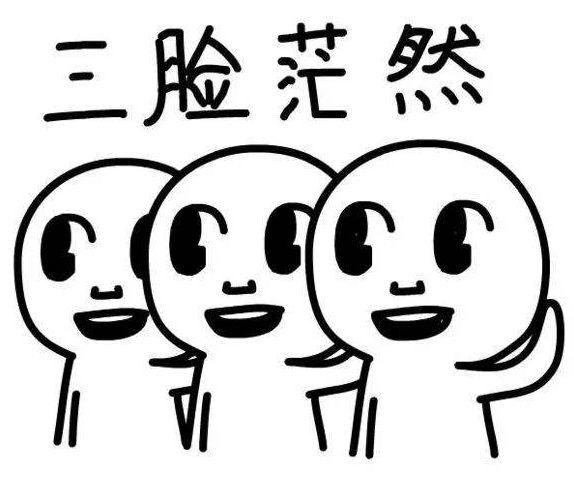 这些小钱不能省：板材决定甲醛，铰链决定寿命！家具的五金猫腻揭秘！附5大原则和7个细节「每日一答」精选157