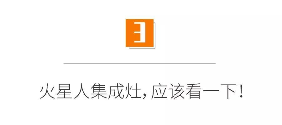 好看的厨房不好用？厨房的C位之争，传统烟机与集成灶的生死大战！「厨房革命」002