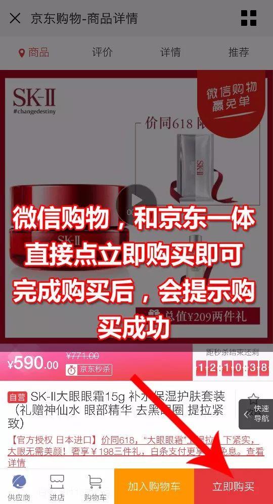 半年省6万！90%人不知道的网购省钱秘笈！10秒省出10%的小秘密，一看就会！【附红包领法】