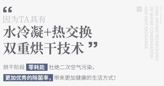 又买错了！都说洗碗机要选西门子，可到底选哪款好？5大区别分析，这3款别错过！2019装修什么值得买002