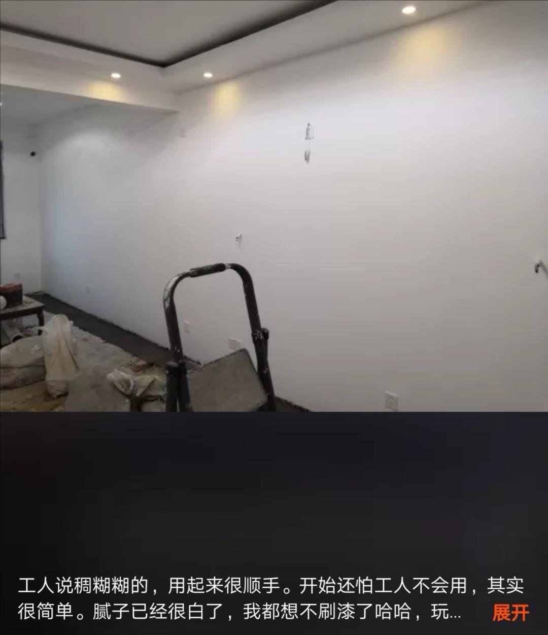 墙面长霉？墙皮会掉？墙漆有味？装修时你该试试这么搞！我家墙面这10年……